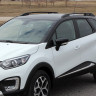 Рейлинги для Renault Kaptur (2016-н.в.) Чёрный купить недорого с доставкой в Красногорск