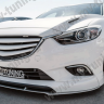 Сплиттер переднего бампера под клыки № 1 "SkyActivSport" для Mazda 6 (2013-н.в.) купить недорого с доставкой в Красногорск