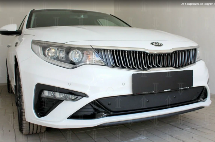 Зимняя защита радиатора "Standart" Kia Optima (2018-2020) купить недорого с доставкой в Красногорск