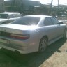 Накладка на задний бампер "Wald" Toyota Chaser 90 купить недорого с доставкой в Красногорск
