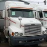 Центр усилителя бампера Freightliner FLC 120 купить недорого с доставкой в Красногорск