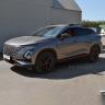 Рейлинги (Черный Муар) OMODA C5 2022- купить недорого с доставкой в Красногорск