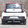 ТСУ /съемный квадрат/ KIA Soul (2013-2018 г.в.) купить недорого с доставкой в Красногорск