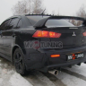 Накладка (юбка) заднего бампера "EVO" var №1 для Mitsubishi Lancer X (2007-2016) купить недорого с доставкой в Красногорск
