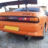 Накладки (клыки) на задний бампер "Jass-Rs" Toyota Levin/Trueno (101) купить недорого с доставкой в Красногорск