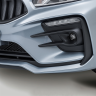 Бампер передний "Kudos" для Kia Rio (2017-2020) купить недорого с доставкой в Красногорск