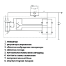 реле зарядки (849.3702) для b@3 1117-1119 l@da K@LIN@, 2170-2172 l@da prior@, 2190, 2191 l@da gr@nt@ на ген-р 9402.3701-06 пр-во ао орбита купить недорого с доставкой в Красногорск