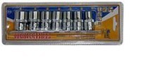 Набор торцевых головок 1/2" Dr. 6 граней, 7штук:  10, 12, 14, 15, 17, 19, 22 мм  (DIN 3121, CrV 50BV30) KRAFT купить недорого с доставкой в Красногорск