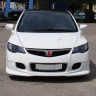 Аэродинамический обвес "INGS Extreem" для Honda Civic 4D (2006-2012) купить недорого с доставкой в Красногорск