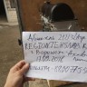 Двигатель B@3-21213 (агрегат) купить недорого с доставкой в Красногорск