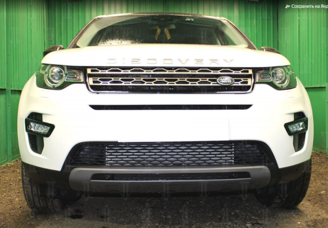 Защита радиатора "Standart" Land Rover Discovery Sport (2014-2019) чёрная купить недорого с доставкой в Красногорск