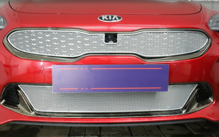 Защита радиатора "PREMIUM" Kia Stinger (2017-н.в.) низ, хром купить недорого с доставкой в Красногорск