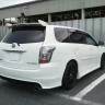 Накладки-уши на спойлер "C-One" Toyota Corolla (141) купить недорого с доставкой в Красногорск