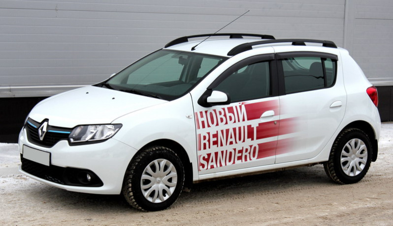 Рейлинги для Renault Sandero (2014-н.в.) Серый купить недорого с доставкой в Красногорск