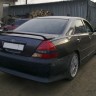Аэродинамический обвес "Vertex" Toyota Mark II (110) купить недорого с доставкой в Красногорск