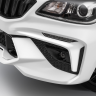Накладки ДХО "РОТОР" для Kia Rio (2017-2020) купить недорого с доставкой в Красногорск