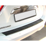 Накладка на задний бампер (ABS) Nissan Terrano (2014-н.в.) купить недорого с доставкой в Красногорск