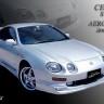 Накладка на передний бампер (сток) Toyota Celica (202, 203, 205) купить недорого с доставкой в Красногорск