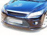 Накладка (юбка) переднего бампера "Lord" для Ford Focus 2 (3D-5D)(2008-2011) купить недорого с доставкой в Красногорск