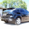 Накладка (юбка) заднего бампера "Lord" для Ford Focus 2 (2008-2011) купить недорого с доставкой в Красногорск