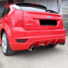 Накладка (юбка) заднего бампера "Lord" для Ford Focus 2 (2008-2011) купить недорого с доставкой в Красногорск