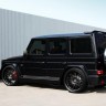 Спойлер "Lorinser" Mercedes-Benz Gelandewagen купить недорого с доставкой в Красногорск