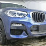 Защита радиатора "Standart" BMW X3 (2017-2021) хром купить недорого с доставкой в Красногорск