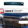 Воздуховоды радиатора в передний бампер (Цельные) var №1 для Mitsubishi Lancer X (2007-2010) купить недорого с доставкой в Красногорск