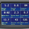 Бортовой компьютер Multitronics TC 740 купить недорого с доставкой в Красногорск