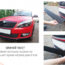 Зимняя защита радиатора "Standart" Opel Zafira B рестайлинг (2007-2015) купить недорого с доставкой в Красногорск