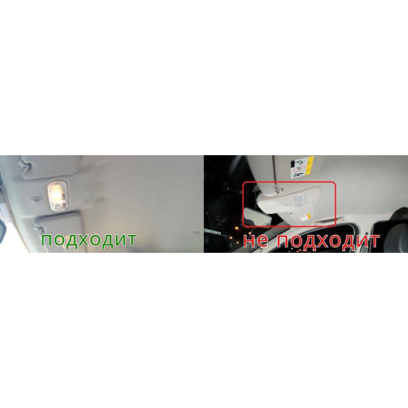 Полка на потолок "КАРТ" для Renault Duster рестайлинг с 2015 г.в. (полка в черном абс-пластике) купить недорого с доставкой в Красногорск