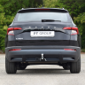 ТСУ /съемный квадрат/ Volkswagen Tiguan 2017-/ SKODA Kodiaq 2017-/ SKODA KAROQ 2020- купить недорого с доставкой в Красногорск