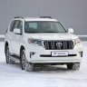 Защита переднего бампера одинарная d63мм (НПС) TOYOTA LAND CRUISER PRADO 150 (2017-н.в.) купить недорого с доставкой в Красногорск