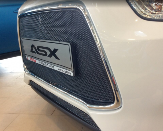 Защита радиатора "PREMIUM" Mitsubishi ASX (2012-2016) купить недорого с доставкой в Красногорск