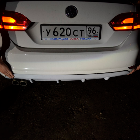 Диффузор заднего бампера "CUSTOM" для Volkswagen Jetta 6 купить недорого с доставкой в Красногорск