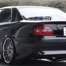 Бампер задний "Uras" Toyota Chaser (100) купить недорого с доставкой в Красногорск