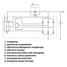 Реле зарядки (897.3702) для B@3 2170-2172 L@DA Prior@, 1117-1119 L@DA K@lin@ с ген-ми 9402.3701-14, 9402.3701-06, АО Орбита г. Саранск купить недорого с доставкой в Красногорск