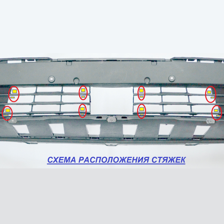 Мелкоячеистая сетка "КАРТ" на стяжках для GEELY ATLAS Pro (с 2021 - 2023 г.в.), BELGEE X70 (для авто без радара круиз контроля) купить недорого с доставкой в Красногорск