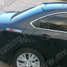 Козырек на заднее стекло var №1 для Mazda 6 Sedan (2008-2012) купить недорого с доставкой в Красногорск